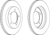 SUZUKI диск гальмівний передн.Vitara -98 Jurid 562906JC (фото 2)