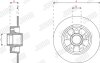 Диск гальмівний Jurid 563289JC-1 (фото 3)