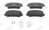 JURID FIAT колодки гальмівні передні PANDA 82-,REGATA 83-,UNO Jurid 571297J (фото 1)