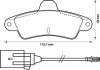 Колодки гальмівні задні MONDEO 1.6-2.0 93- Jurid 571755J (фото 1)