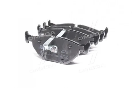 JURID BMW колодки гальмівні задн.E46 318-328 98- Jurid 571960J