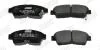 JURID TOYOTA гальмівний колодки передні CARINA E,COROLLA,CAMRY 92 Jurid 572333J (фото 2)