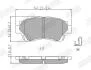JURID TOYOTA гальмівні колодки передн.Camry 91-,Lexus GS,LS Jurid 572392J (фото 2)