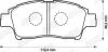 JURID TOYOTA гальмівні колодки передні YARIS 1.3 99- Jurid 572404J (фото 2)