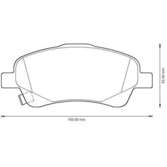 TOYOTA гальмівні колодки передн.Avensis 03- Jurid 572485J