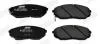 JURID KIA Тормозные колодки передн. Sorento 02- Jurid 572511J (фото 2)