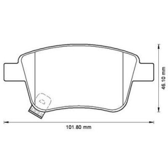 TOYOTA гальмівні колодки задн.Avensis 03- Jurid 572516J