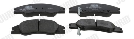 Колодки гальмівні дискові Jurid 572585J