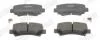 JURID SUZUKI Тормозные колодки дисковые Wagon R+ 97-00 Jurid 572589J (фото 1)