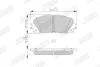 JURID TOYOTAТормозные колодки передн.Yaris 05-,Prius 09- Jurid 572631J (фото 1)