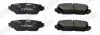 JURID TOYOTAТормозные колодки передн.Yaris 05-,Prius 09- Jurid 572631J (фото 2)