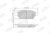 JURID MAZDA Гальмівні колодки задн.Mazda 6 2.3 Jurid 572653J (фото 1)