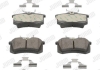 Гальмівні колодки, дискові Jurid 573005JC (фото 2)