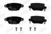 JURID FORD Тормозные колодки задн.Mondeo III 00-,Kangoo 01-,Jaguar X-Type Jurid 573012J (фото 2)
