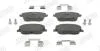 JURID VW Гальмівні колодки перед.Polo 01- Skoda Fabia 99-, Roomster SEAT Jurid 573101J (фото 1)