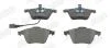 JURID VW гальмівні колодки передн.Audi A3 06-,Golf V,VI,Eos,Seat Leon 06- Jurid 573197J (фото 1)
