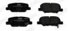 Колодки тормозные дисковые Jurid 573442J (фото 2)