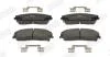 JURID CHRYSLER Торм. колодки передн. 300C (LX) 3.0 CRD 11-, 300C 3.5 04-12, DODGE CHALLENGER 3.6 11- Jurid 573643J (фото 1)