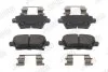 JURID OPEL гальмівний колодки задні INSIGNIA B 17- Jurid 573905J (фото 1)