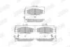 JURID TOYOTA Гальмівні колодки задн.Supra,Lexus GS300 93- Jurid 573952J (фото 2)