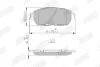 JURID TOYOTA гальмівні колодки передн.Camry,Previa, Lexus ES 01- Jurid 573968J (фото 2)