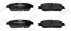 JURID TOYOTA гальмівні колодки передн.Camry,Previa, Lexus ES 01- Jurid 573968J (фото 3)