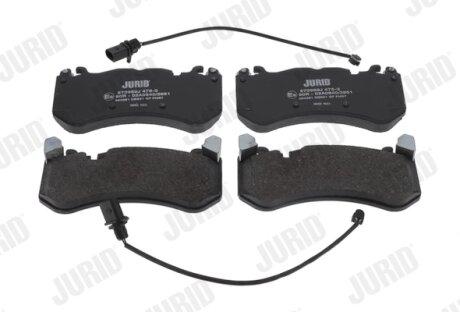 Колодки гальмівні дискові Jurid 573969J