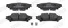 JURID TOYOTA Колодки тормозные задн. Lexus IS 13-,RX 09-,Prius 12- Jurid 573973J (фото 1)