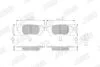 JURID TOYOTA Колодки тормозные задн. Lexus IS 13-,RX 09-,Prius 12- Jurid 573973J (фото 2)