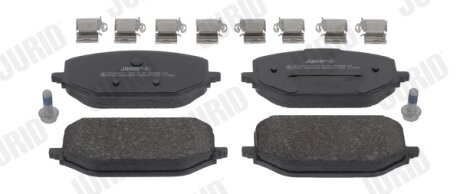 Колодки гальмівні дискові Jurid 574077J