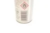 Універсальний засіб для змащення / 07 400ML K2 0740 (фото 2)