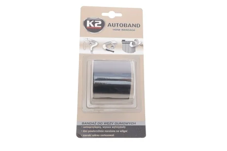 Лента скотч для ремонта системы охлаждения (Autoband) K2 B3000