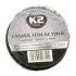 Стрічка ізоляційна мала Zar Tasma K2 B325 (фото 5)