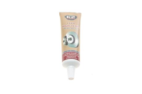 Смазка жаропрочная для тормозной системы синтетическая (100ml) CERA K2 B408N