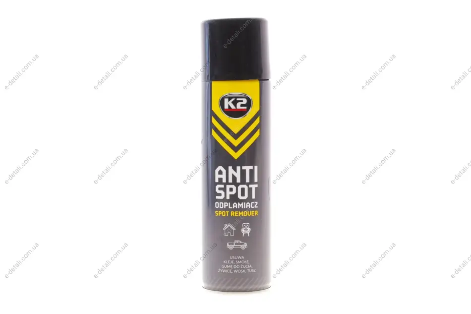 Універсальний засіб для видалення стійких плям та клею/ ANTI SPOT 250ML K2 B550 (фото 1)
