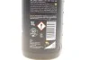 Очиститель поверхностей (универсальный) APC Neutral Pro (1L) K2 D00011 (фото 2)