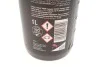 Средство для очистки дисков Roton Pro (1L) K2 D10011 (фото 4)