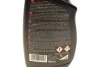 Засіб для очистки дисків Roton Pro (750ml) K2 D1002 (фото 2)