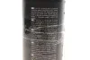 Средство для мытья стекла и других стеклянных поверхностей Nuta Pro (1L) K2 D4001 (фото 4)