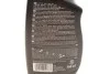 Средство для чистки окон и стекла Nuta Pro (750ml) K2 D4002 (фото 2)