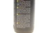 Засіб для очистки всех видів тканин Velor PRO (1L) (салон автомобіля) K2 D5031 (фото 2)