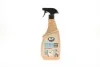 Поліроль для кузова з воском Spid Wax (750мл) K2 K087M1 (фото 1)