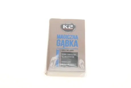 Губка меламінова Magic Sponge K2 K290