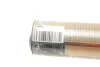 Поліроль для пластика Polo Cockpit Spray (Ваніль) (600ml) K2 K406WA (фото 2)