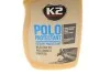 Средство для чистки пластика (приборной панели) Polo Protectant Black (750ml) K2 K417BL (фото 2)
