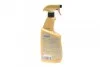 Засіб для чистки пластика (приборної панелі) Polo Protectant (770ml) K2 K417M (фото 3)