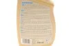 Поліроль для пластика Polo Cockpit Spray (Злений чай) (750ml) K2 K417ZH (фото 2)
