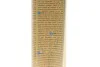 Засіб для чистки пластика (приборної панелі) Polo Protectant (750ml) K2 K418 (фото 4)