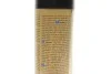 Засіб для чистки пластика (приборної панелі) Polo Protectant (750ml) K2 K418 (фото 5)