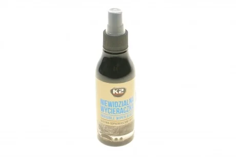 Покриття для скла антидощ Perfect Invisible Wiper Blade (150ml) K2 K510